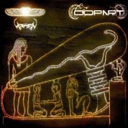 The Horn : The Horn - 00part